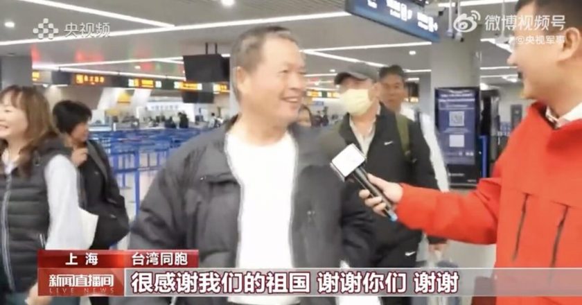 陆称协助滞留中东台人返台 台导游:感谢大使馆协助