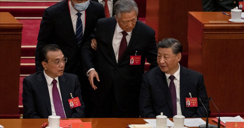 宋平葬礼坐实胡锦涛被习软禁