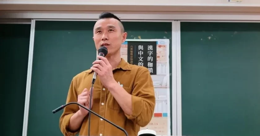 中国两会这么多事 为什么刻意提富察?