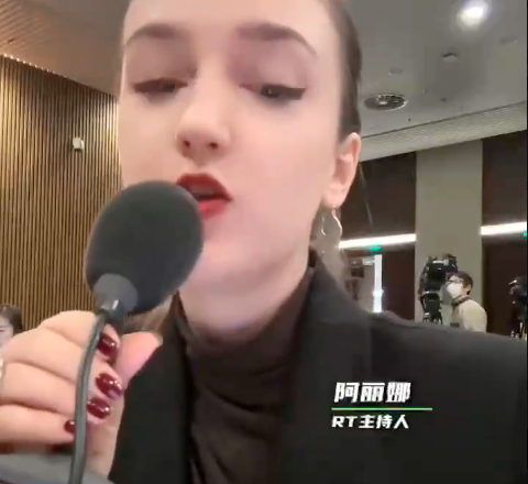 俄媒女记者提问 中国外交部随后删除“7个字”