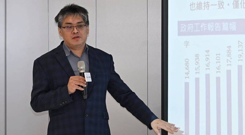 习近平带头躺平 中国经济进入垃圾时间
