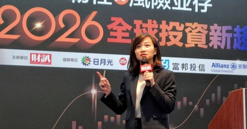 川普变数、地缘政治来袭免惊!专家:算力即国力 把握AI时代长线红利