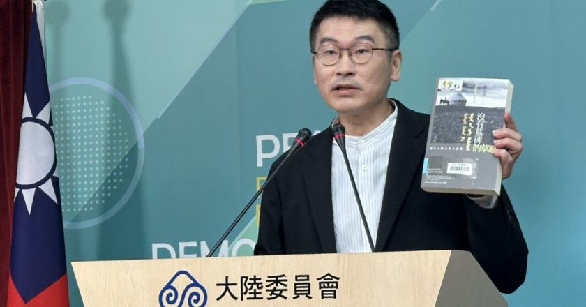 人大通过「民族团结促进法」 陆委会:恐以法律压制不同历史诠释