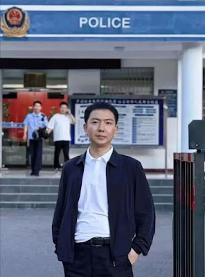 海南海韵集团张文鹏案将于2026年3月16日宣判