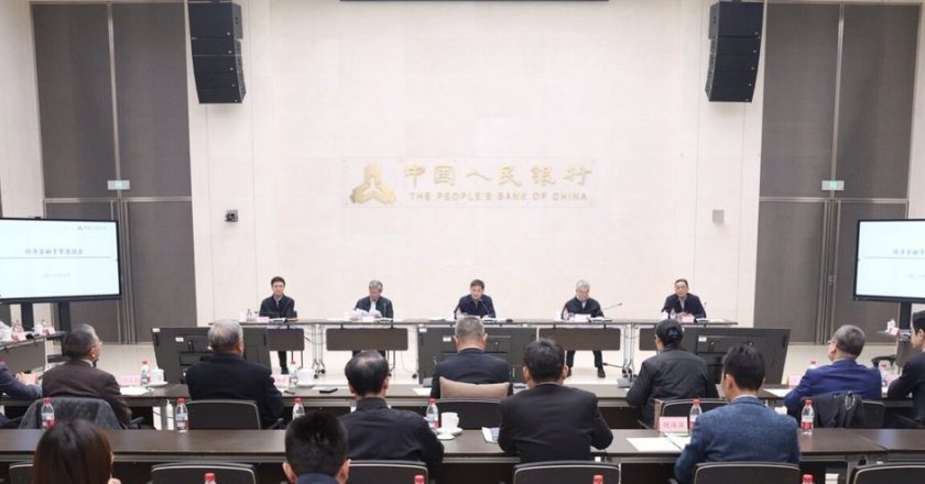 陆央行邀经济金融专家座谈 潘功胜:继续实施适度宽松货币政策