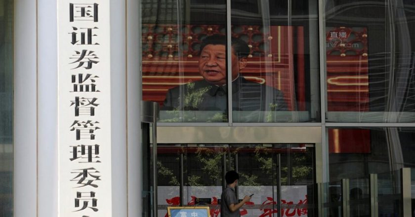 创业板IPO「第四套标准」落地在即 新消费成核心方向
