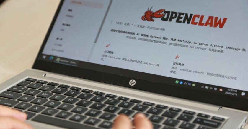 养「龙虾」热反转? 陆多所院校发布禁令严禁安装,已装的彻底卸载