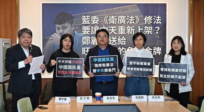 赖清德医生的对症下药