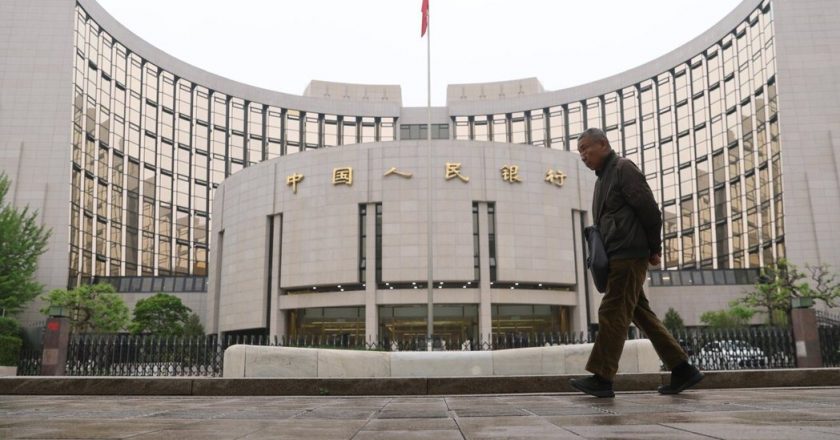陆LPR连10个月维持不变 分析指进入政策观察期