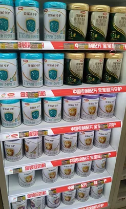 美伊打仗 杭州宝妈很焦虑
