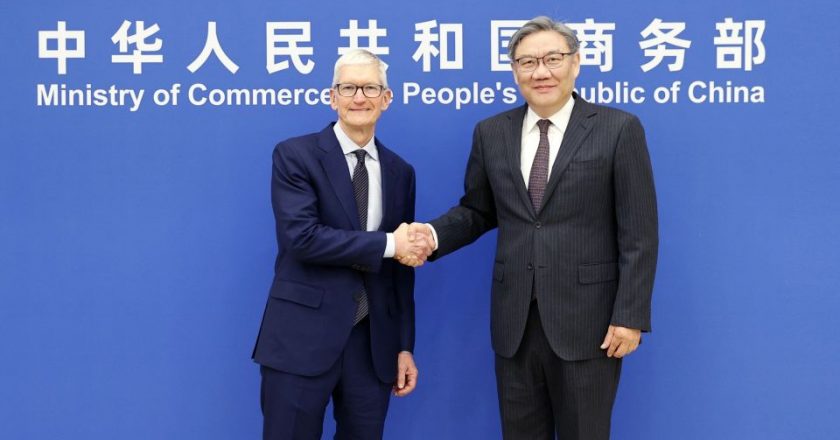 库克在北京表态