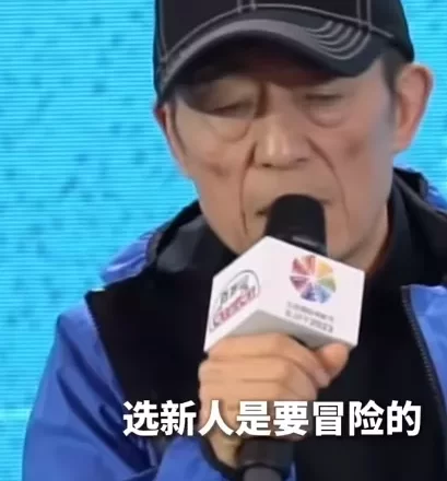 不硬演不扮嫩!倪妮给内娱上了一课,这才是能打动观众的真正少女