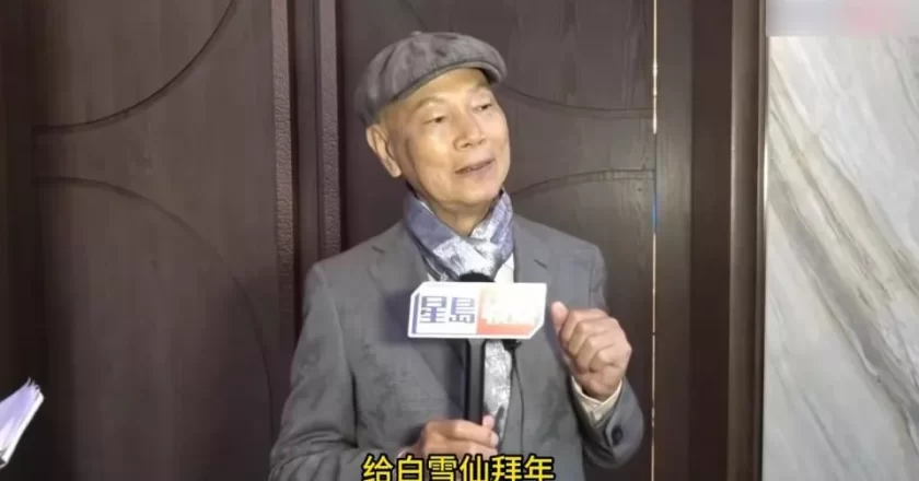 刘德华邀请众星到家中吃斋,6亿豪宅内景曝光