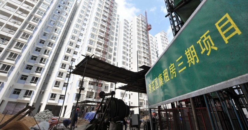 发购房补贴、房贷优惠…大陆多地住房新政 力挺初婚初育