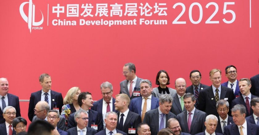 中国发展高层论坛22日北京登场 库克担任外方主席、传日企未受邀