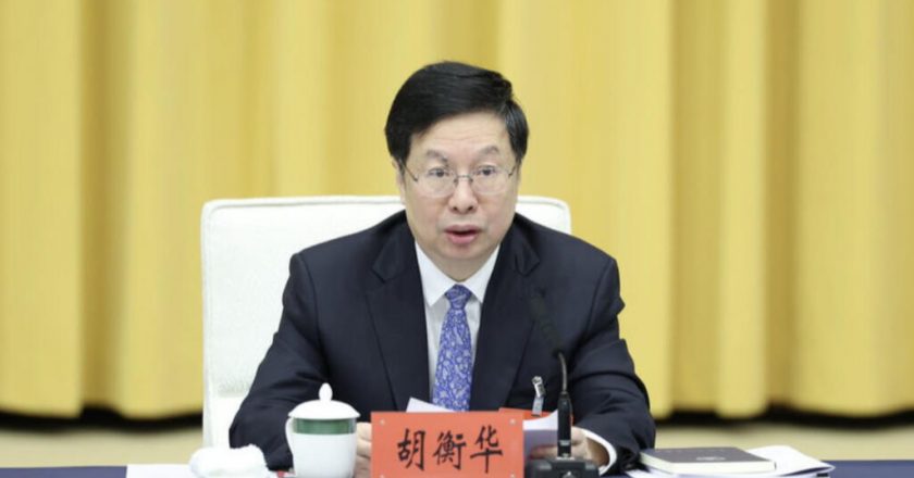 重庆市长胡衡华落马 只是家族腐败?