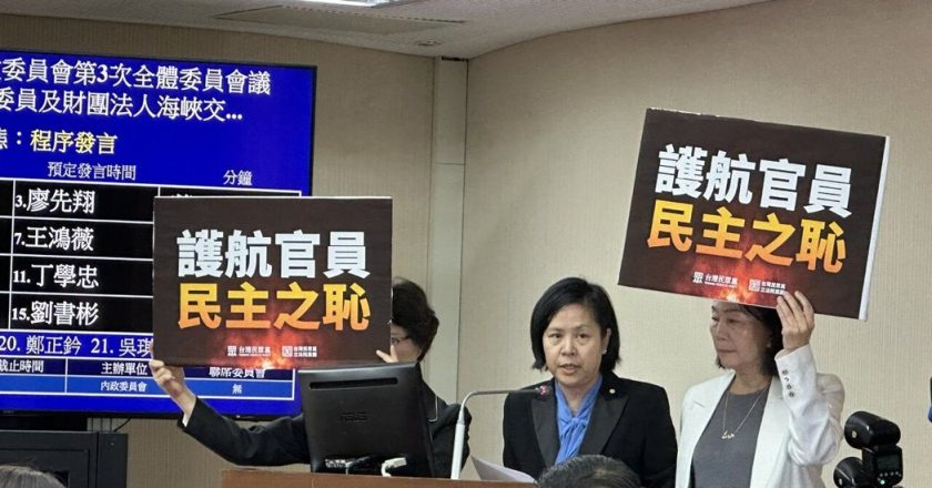 李贞秀内委会登记发言顺序1 邱垂正：合法身分立委才有质询权
