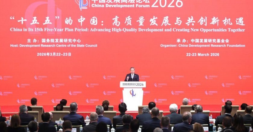 全球CEO云集北京中国发展高层论坛 独漏日本企业代表