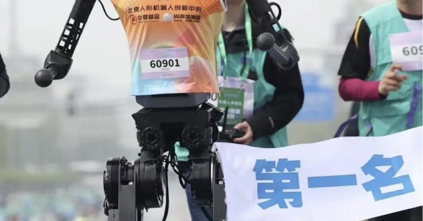 北京半马4月19日开跑 人类将与机器人同场竞技
