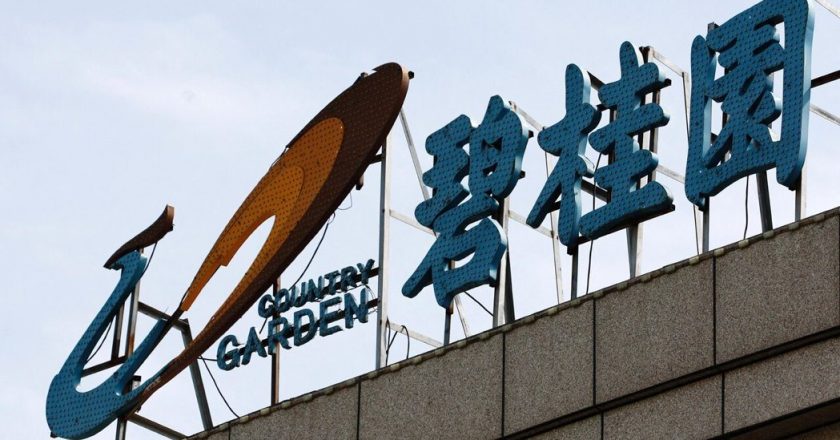 债务重组迎转机 碧桂园发布2025年盈利预告