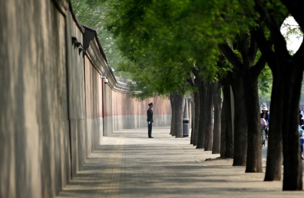 北京的“高压清洗”达到高峰