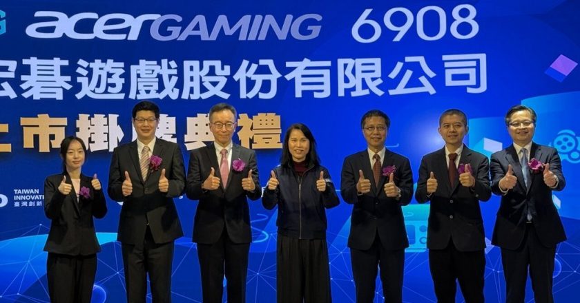 宏碁游戏今挂牌上市 开盘大涨近四成