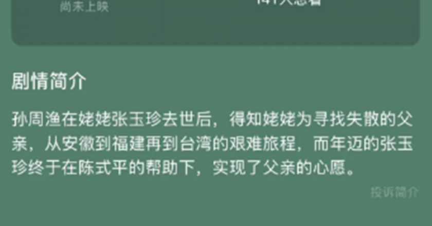 米兰这一晚 珠圆玉润的刘亦菲 给内娱上了生动的一课