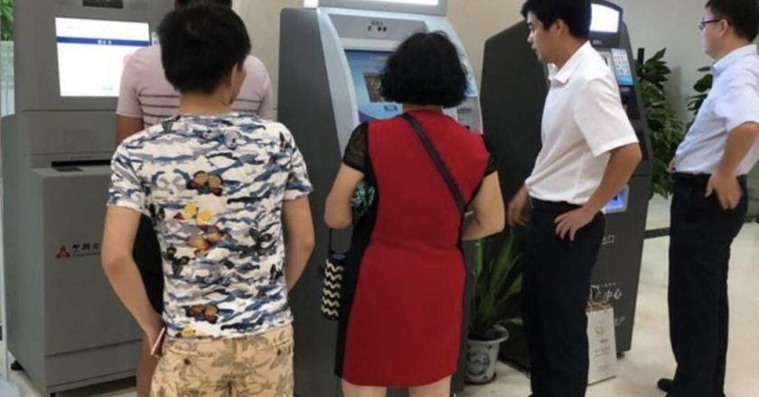 陆今年以来已有40只理财产品募资失败 均为固定收益类产品