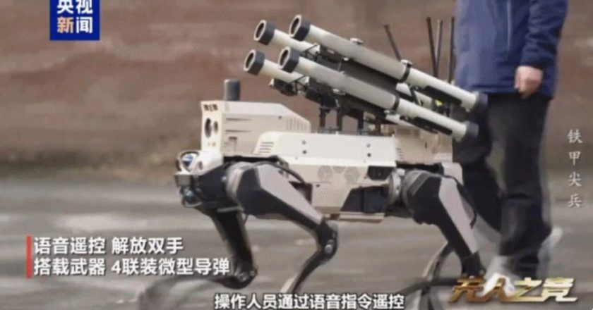 美国报告称中共未计划2027年犯台 陆国防部:中国终将统一