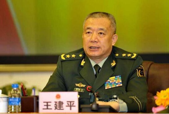 “大刀上将”王建平陨落的真相