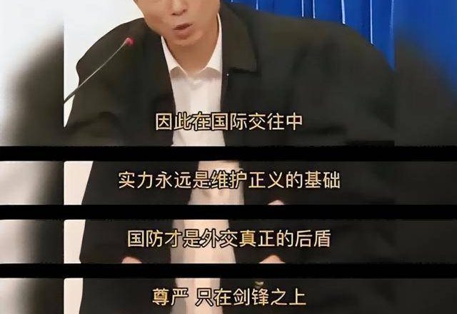 中国4位鹰派人物:要灭掉日本、摧毁美国数百城