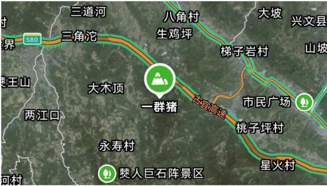 杀人坳、一群猪、屙屎梁? 四川整治古怪地方名