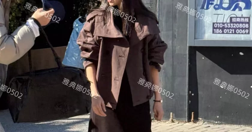 北京郎园偶遇董洁，没想到她本人居然这么矮