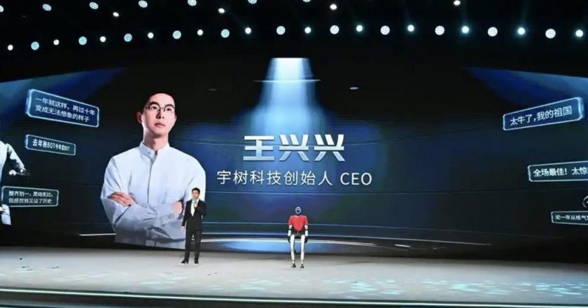 宇树科技王兴兴:具身智能「GPT时刻」大概还要2到3年
