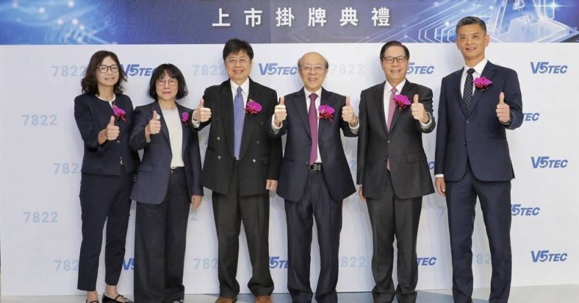 凯基证券成功承销倍利科上市 高阶半导体检量测设备新兵正式挂牌