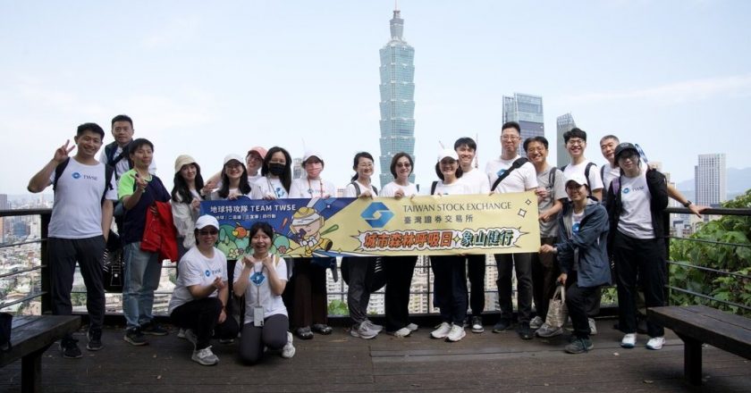 证交所2026年 SDGs 系列活动 象山健行揭开永续序幕