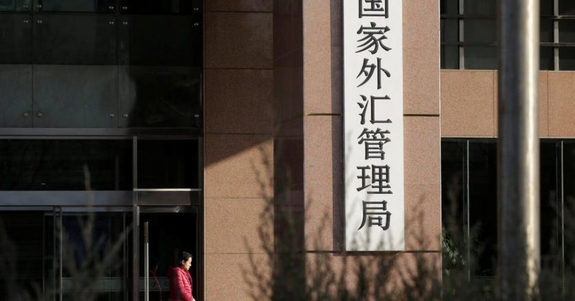 大陆上调境外投资额度 增幅为2021年以来最大