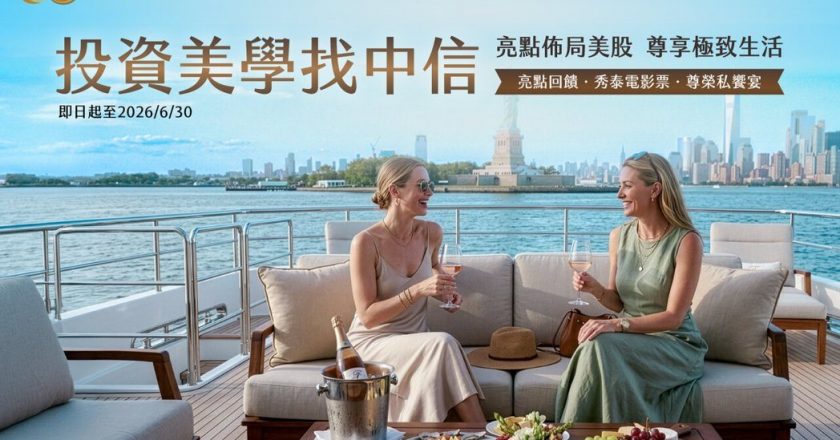 谢金河:又到精准选股的关键时刻,台积电供应链卧虎藏龙