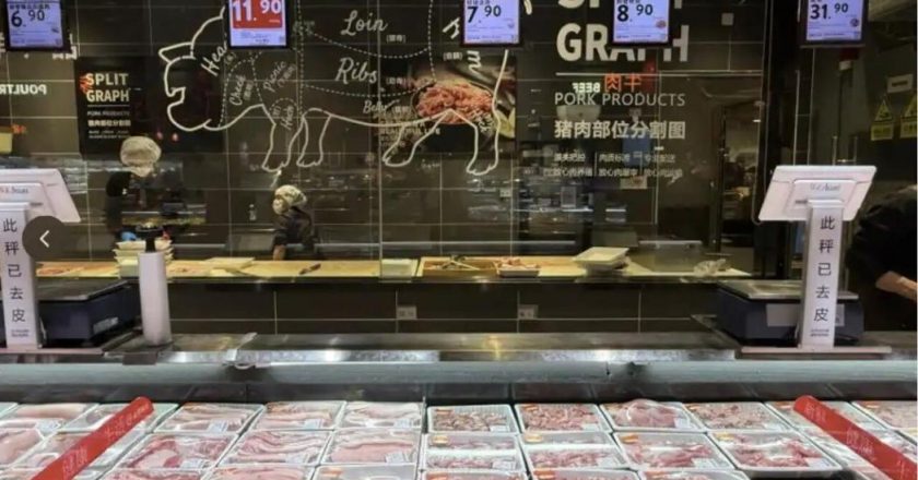 陆猪肉价跌至成本以下 陆商务部等部门开展冷冻收储