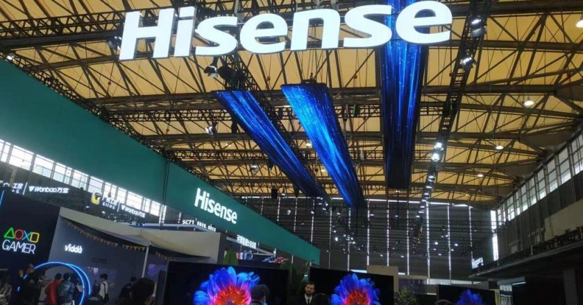 涉侵犯特定专利权利 美对海信旗下多家公司启动337调查