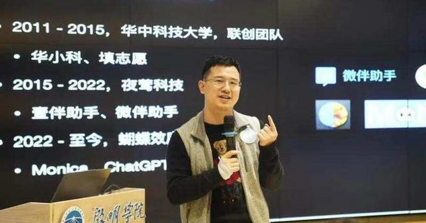 Manus收购案 陆商务部:相关行为需履行法定程序