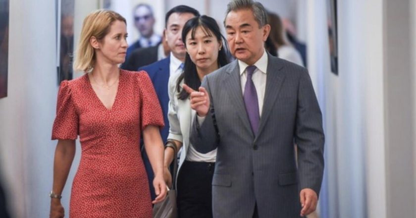 王毅与卡拉斯通话 卡拉斯赞赏中方为缓和中东局势积极外交斡旋