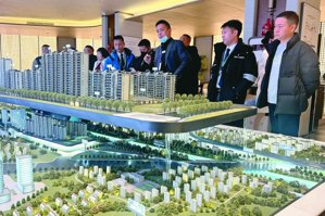 京沪报喜 上海二手房价转涨