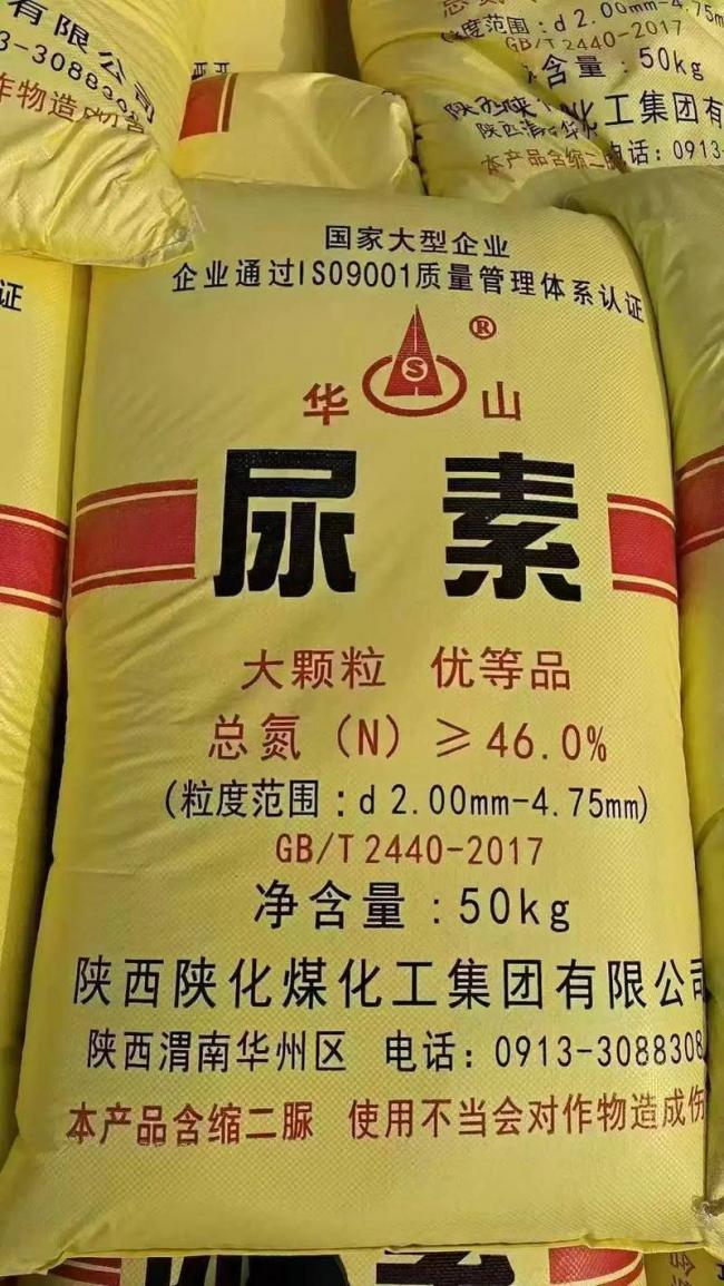 美伊战争下,才发现中国最牛底牌竟是这个省 美伊战争下,才发现中国最牛底牌竟是这个省