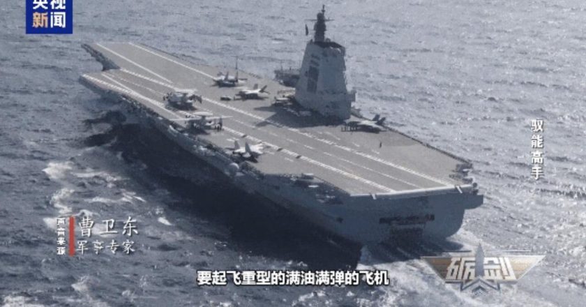 共军四川舰装载电磁弹射器 专家:战时可成「副航舰」
