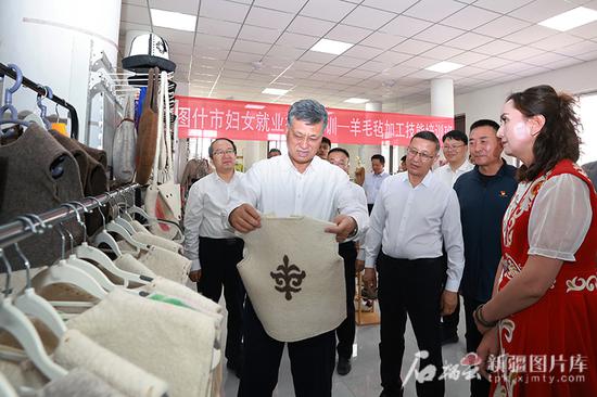 马兴瑞妻子干了一件极不寻常的事 马兴瑞妻子干了一件极不寻常的事