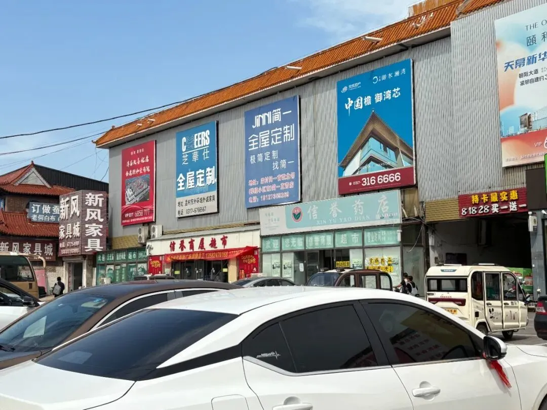 金昊被执行死刑,河北孟村案“完美妻子”之死 金昊被执行死刑,河北孟村案“完美妻子”之死