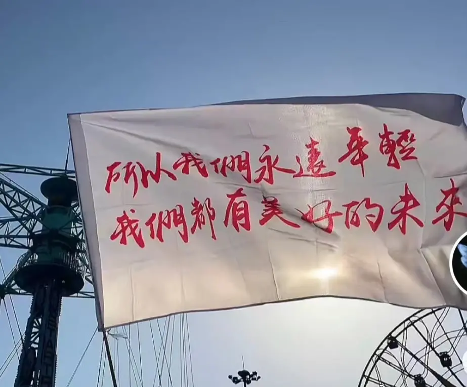 金昊被执行死刑,河北孟村案“完美妻子”之死 金昊被执行死刑,河北孟村案“完美妻子”之死