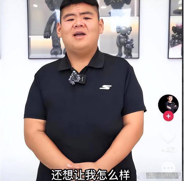 中国首胖切胃暴瘦480斤，成名后抛妻，下场曝光