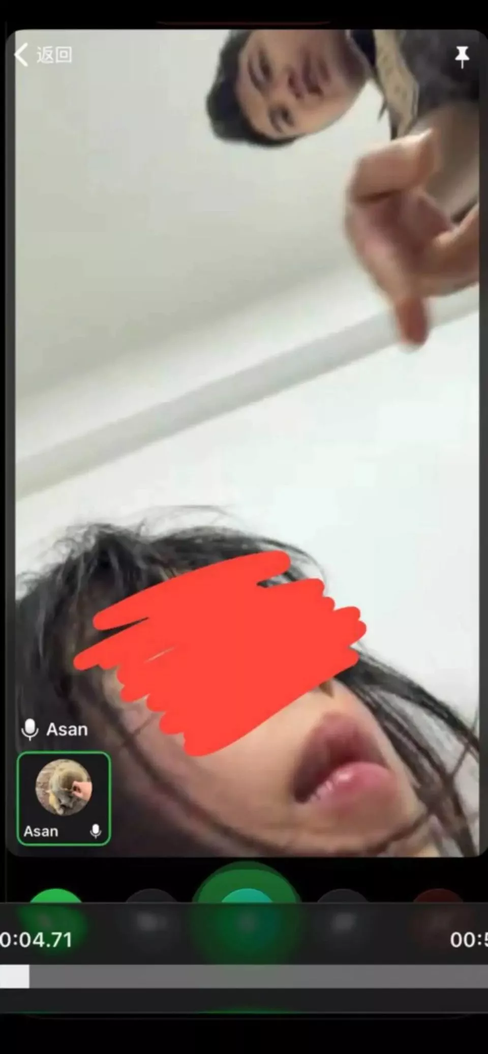 “失联”的19岁少女露面,称因网恋奔现自愿前往柬埔寨